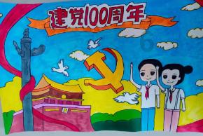 北京地铁北工大西门站到北京西站地铁多少分钟?- 你的有问必答平台